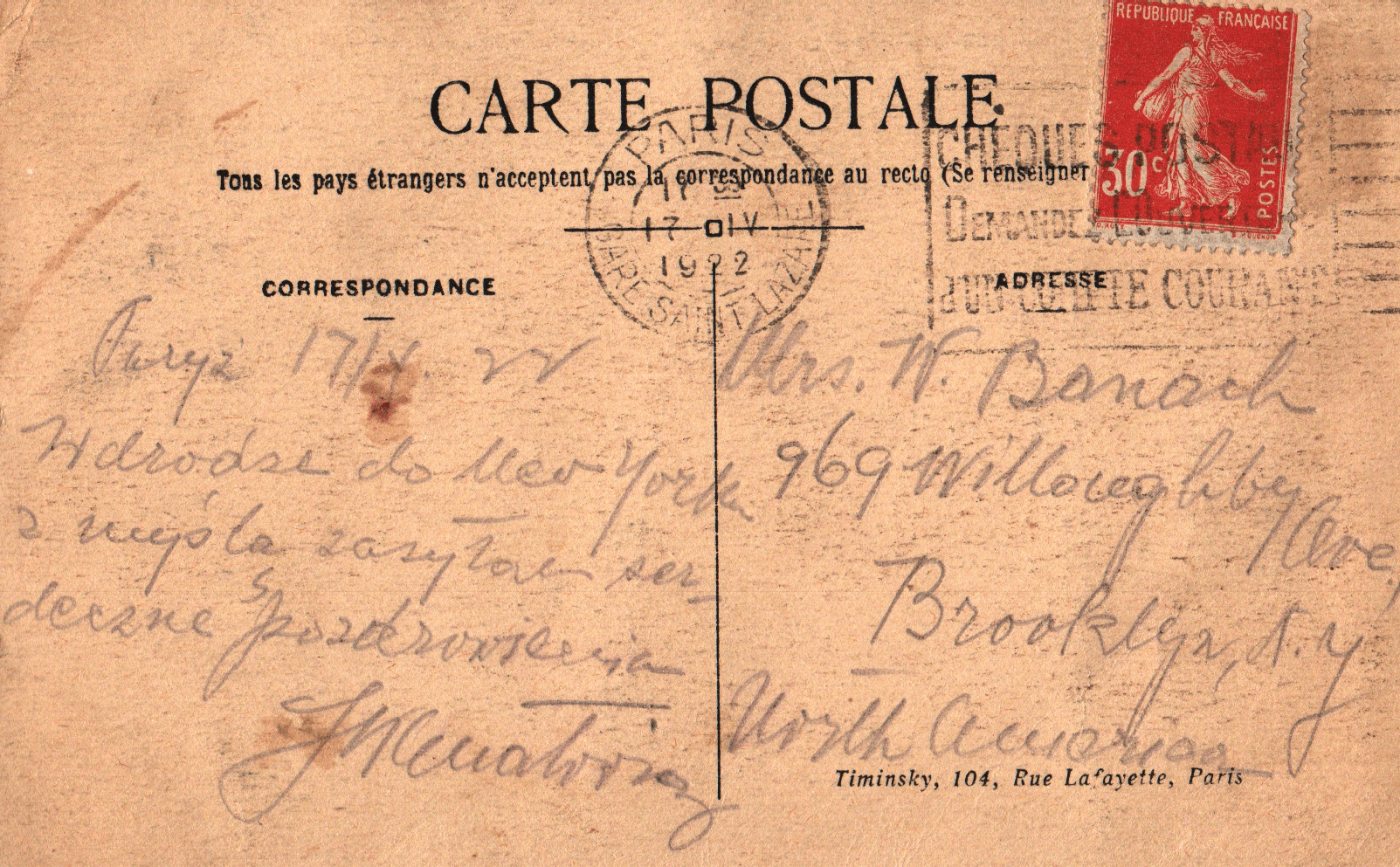 pc2026-01-14_180744 - Back