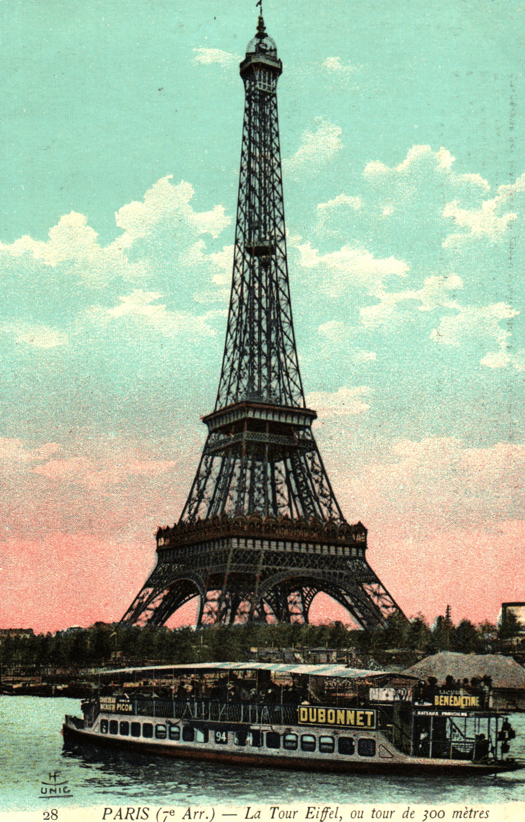 pc2026-01-14_180807 - Front