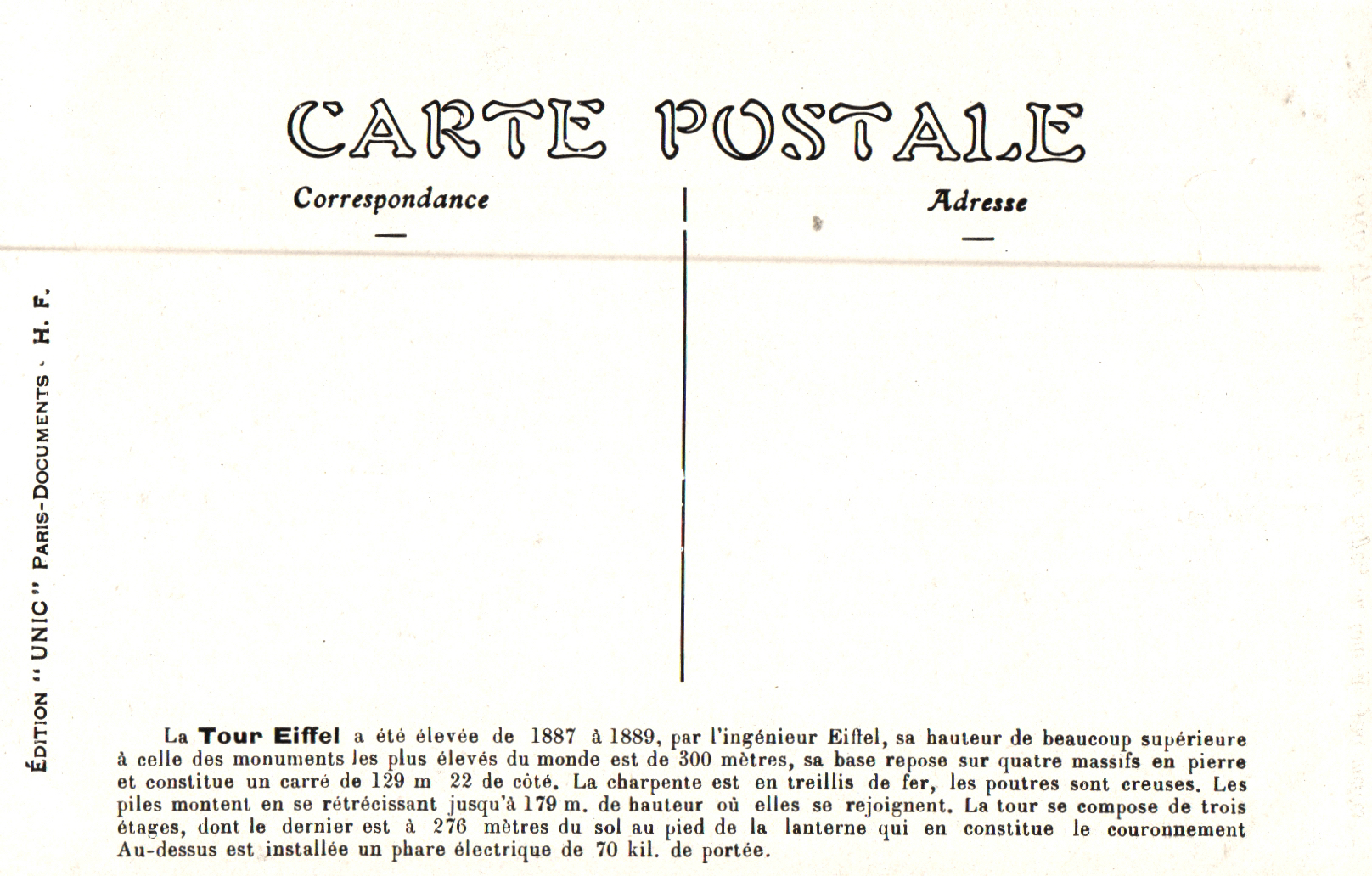 pc2026-01-14_180807 - Back