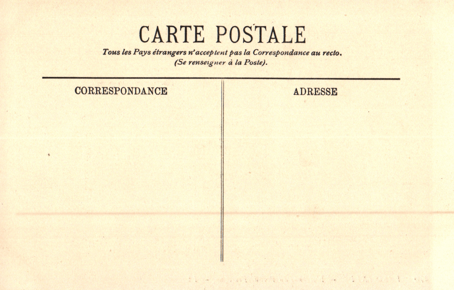 pc2026-01-14_180813 - Back