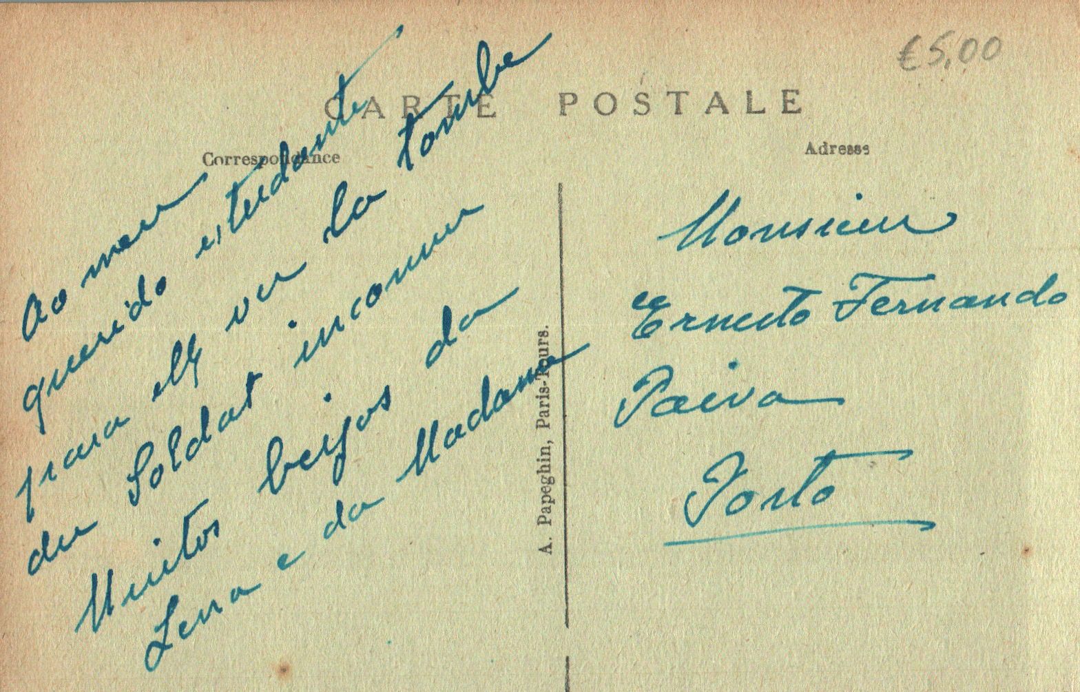 pc2026-01-14_182204 - Back