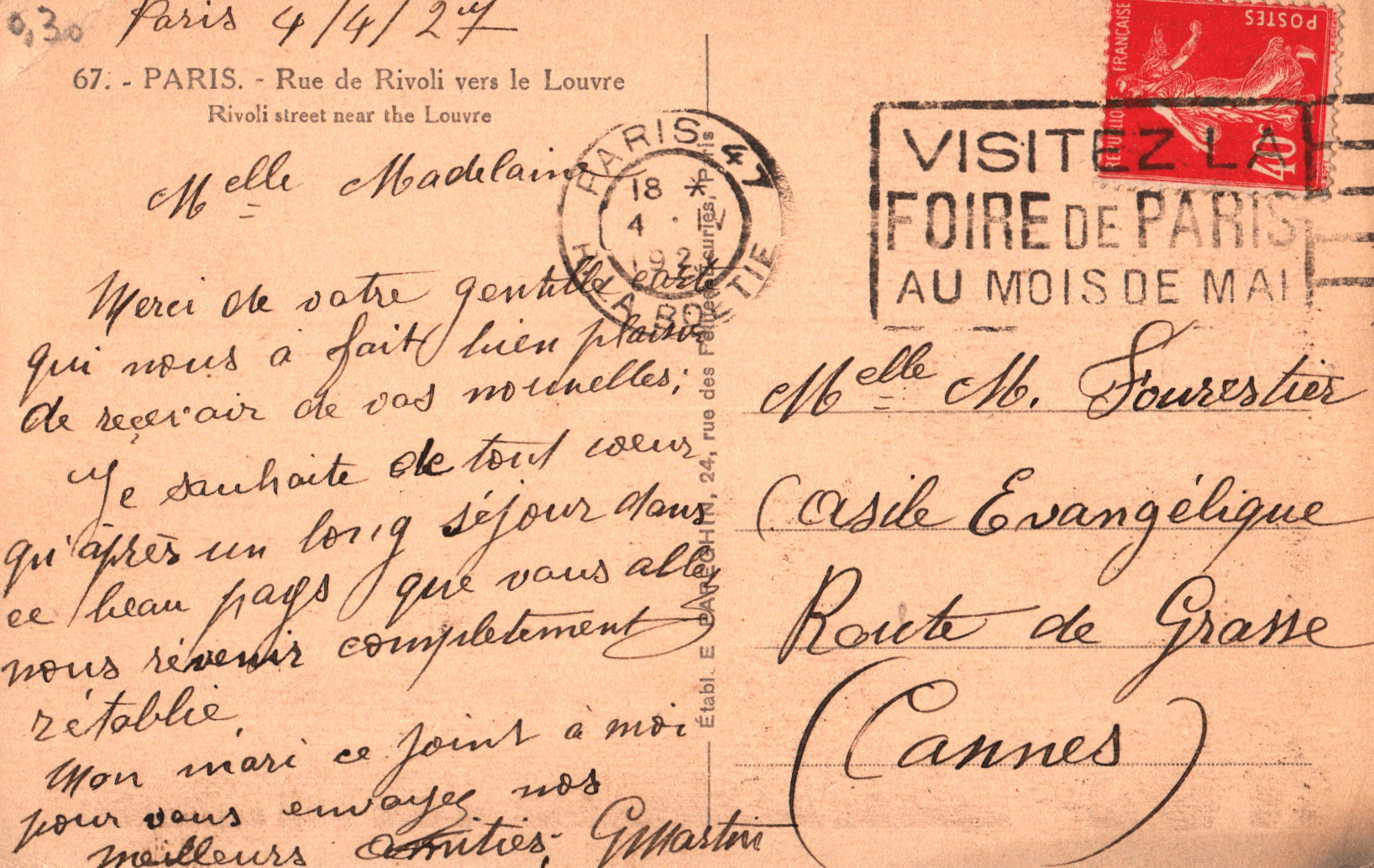 pc2026-01-14_182211 - Back