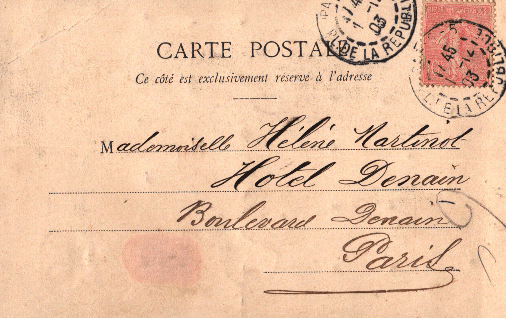 pc2026-01-14_182231 - Back