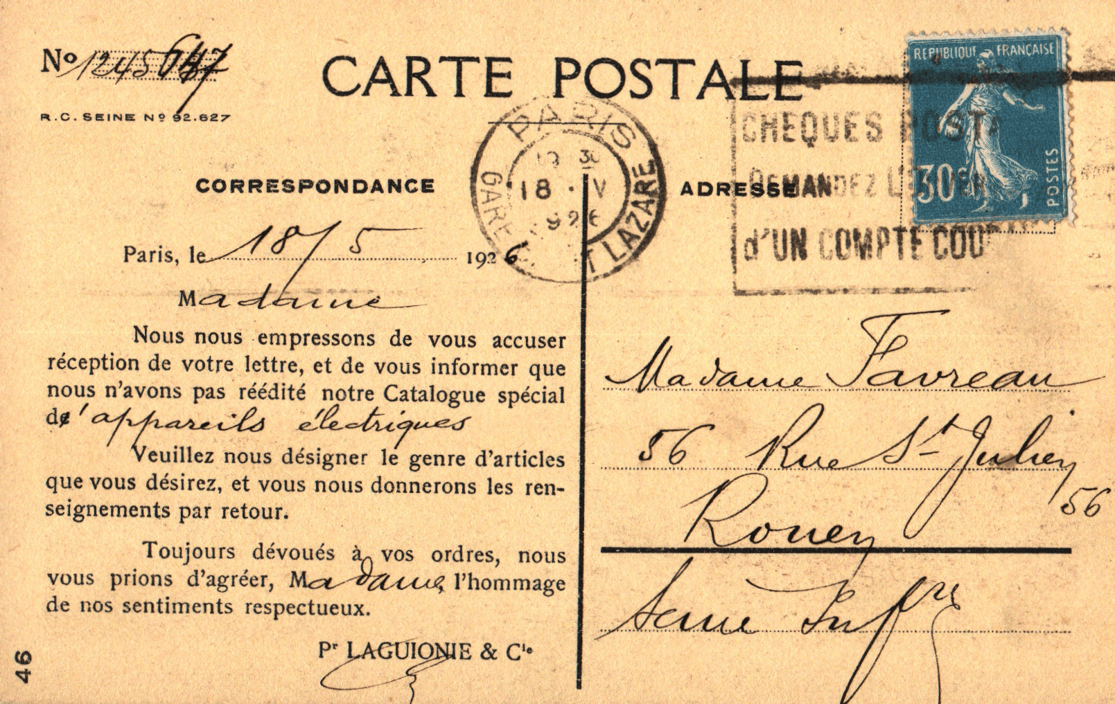 pc2026-01-14_182600 - Back