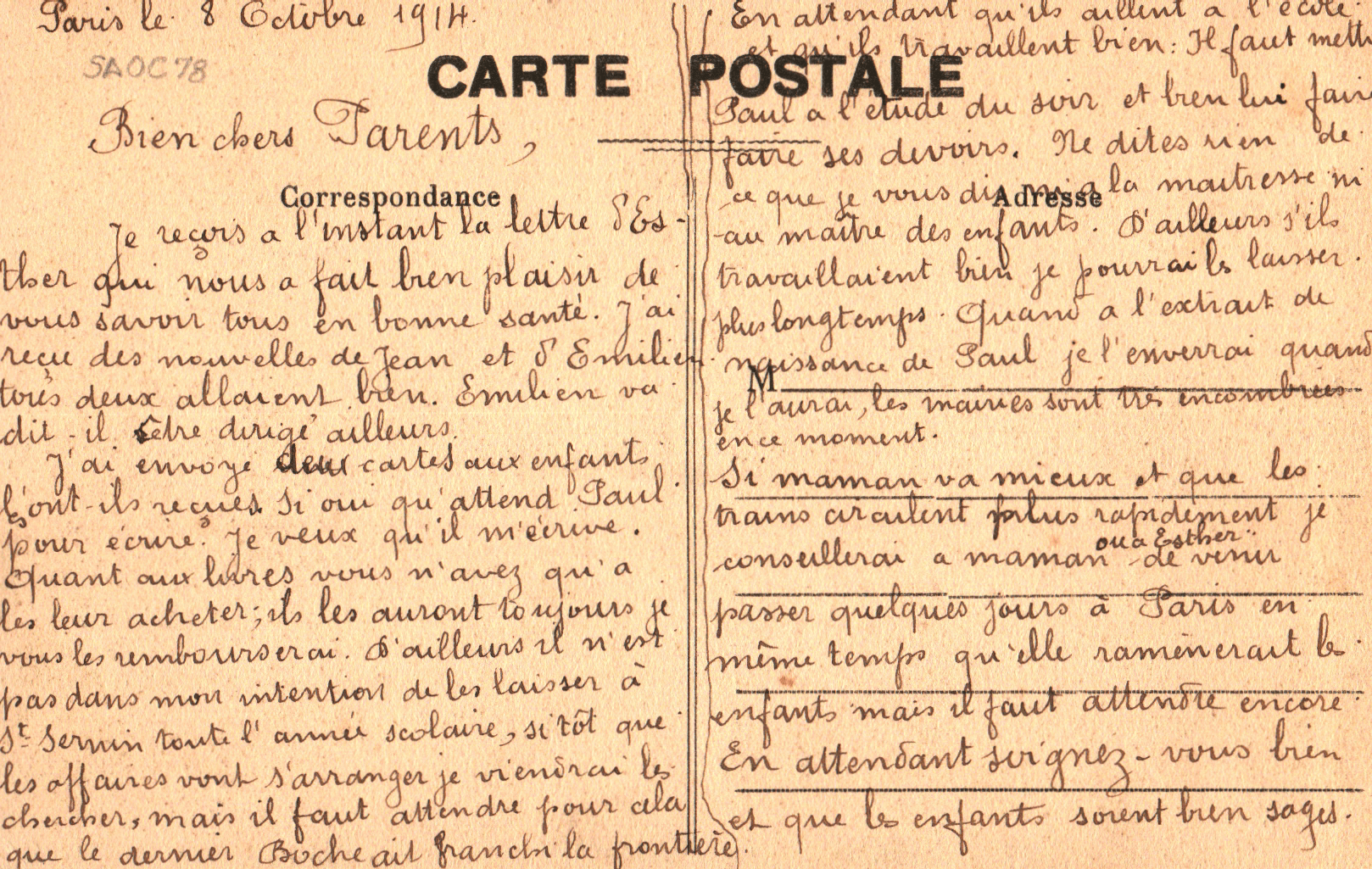 pc2026-01-14_182605 - Back