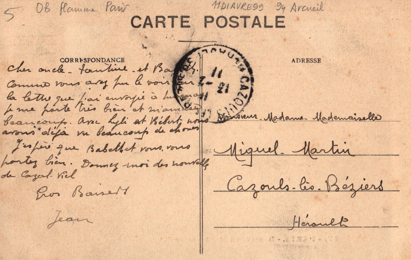 pc2026-01-14_182619 - Back