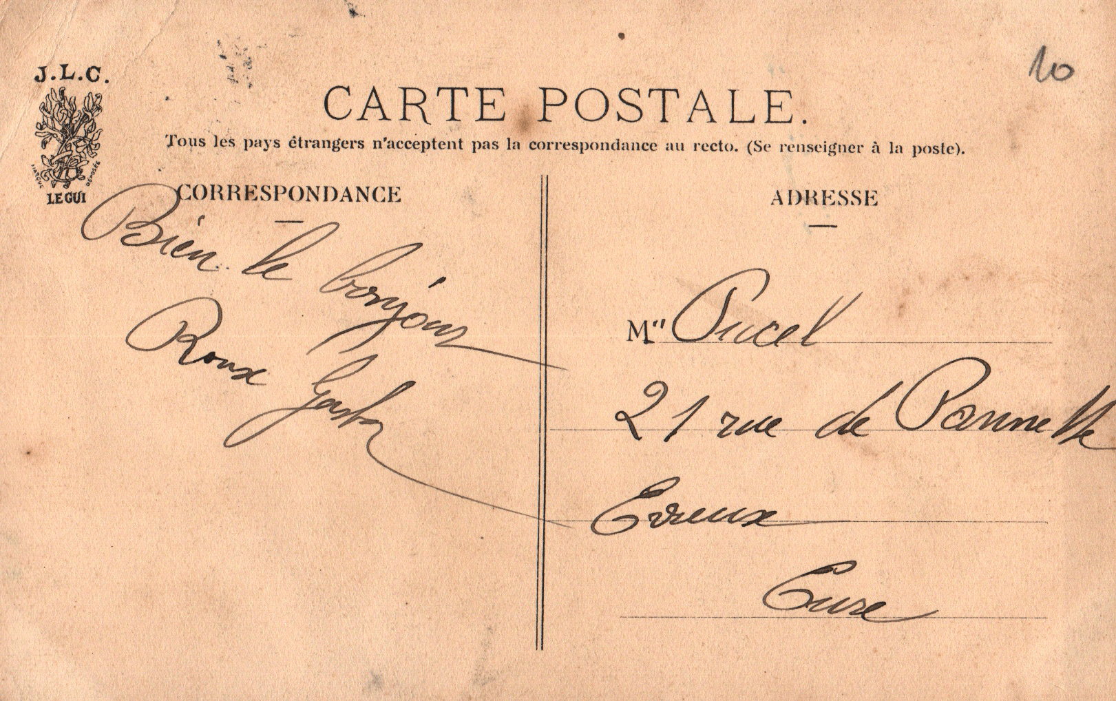 pc2026-01-14_182625 - Back