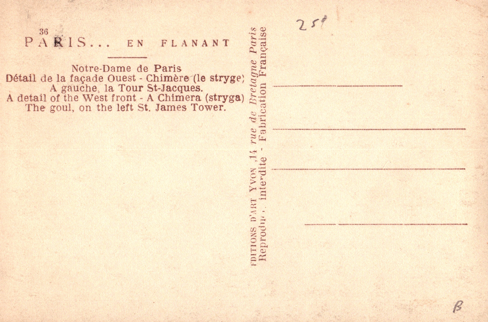 pc2026-01-14_183011 - Back