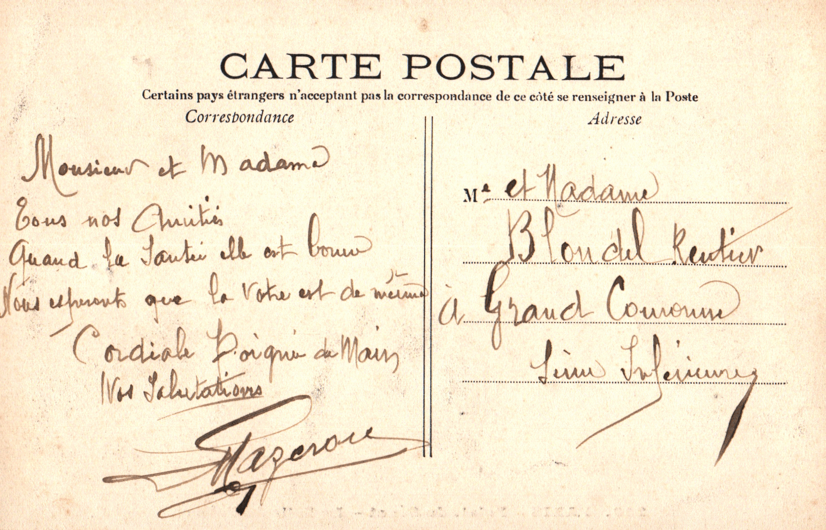 pc2026-01-14_183334 - Back