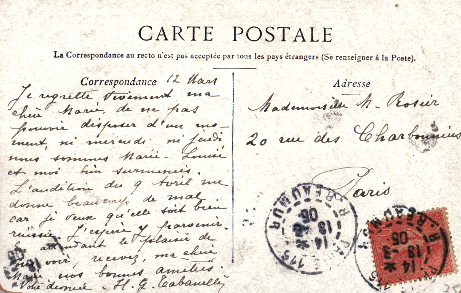 pc2026-01-14_183349 - Back