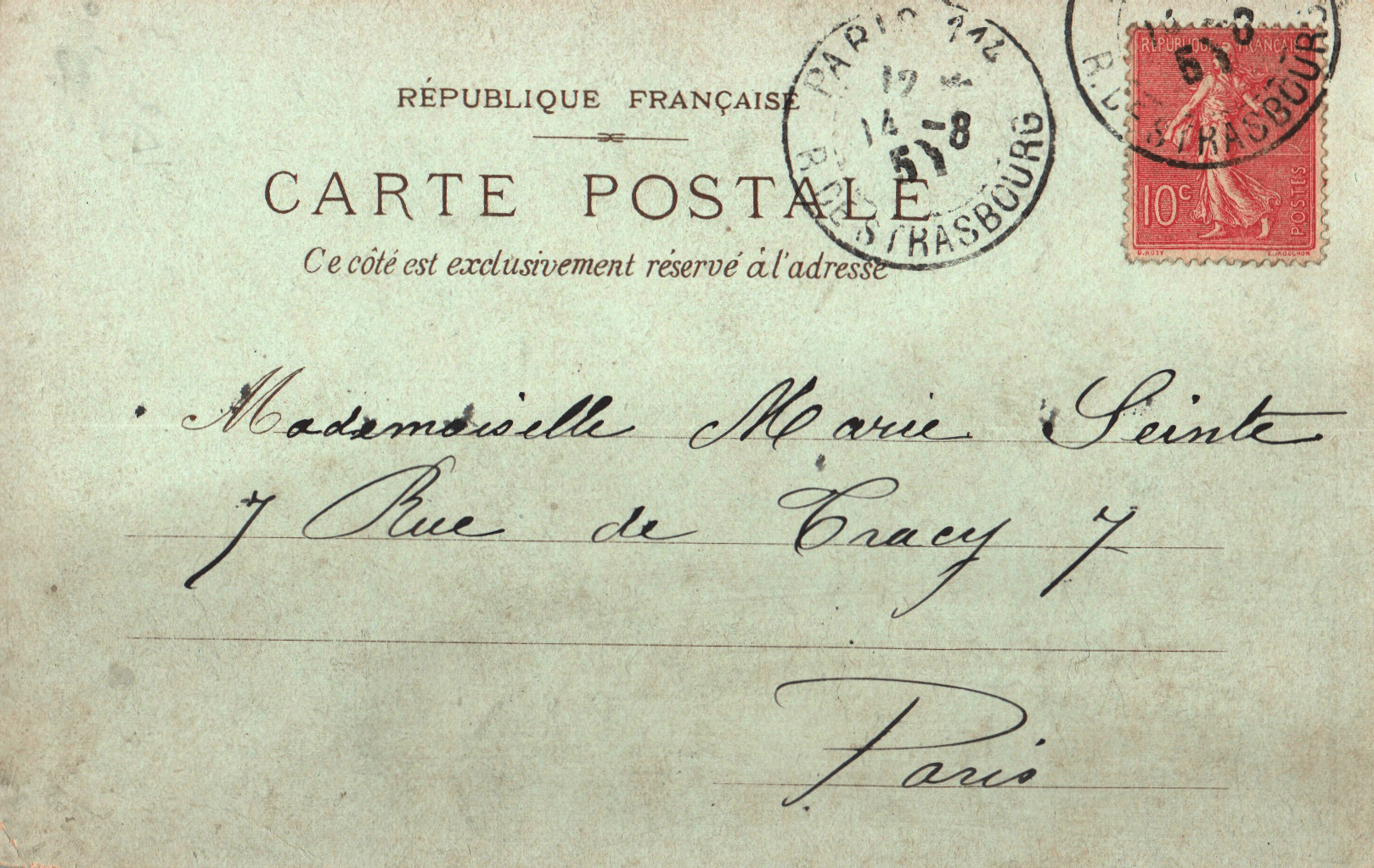 pc2026-01-14_183358 - Back