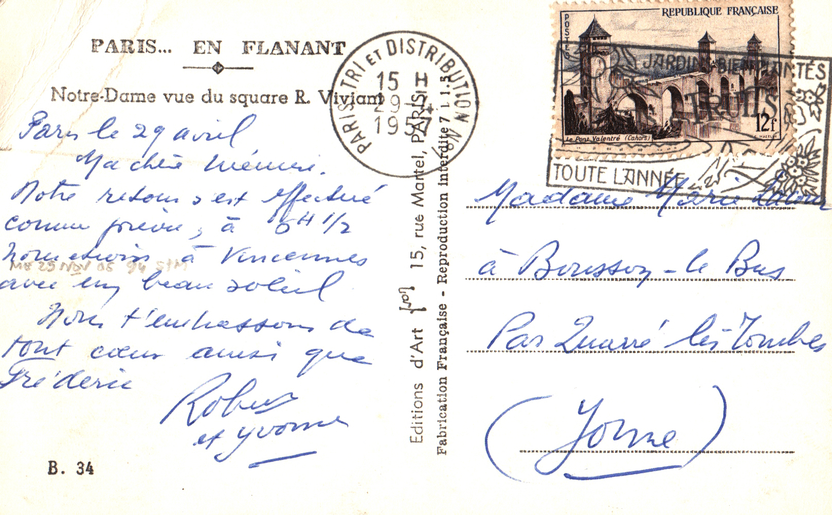 pc2026-01-14_183425 - Back