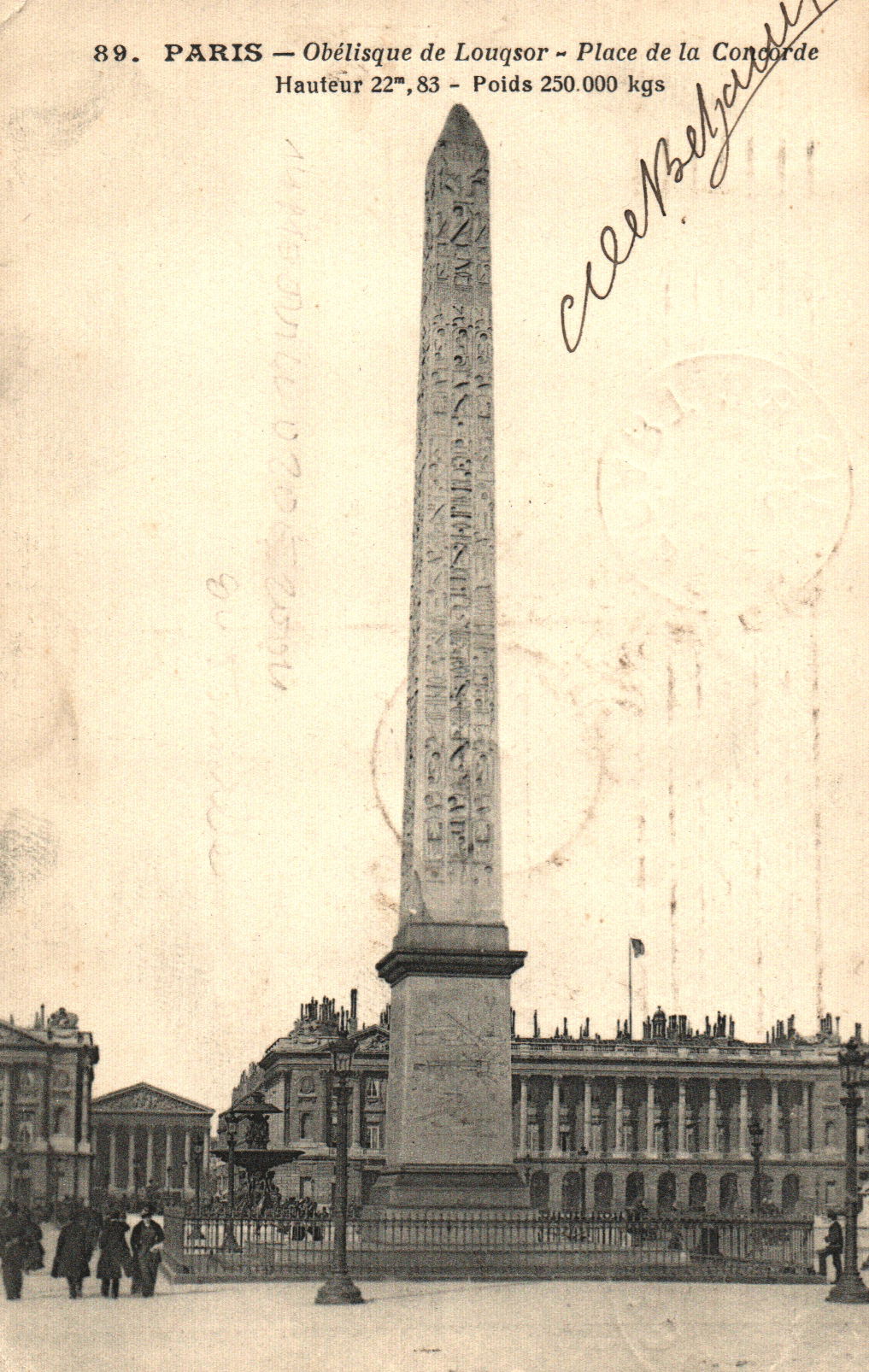 pc2026-01-14_183447 - Front