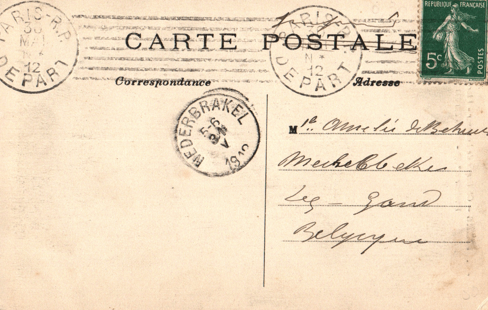 pc2026-01-14_183447 - Back