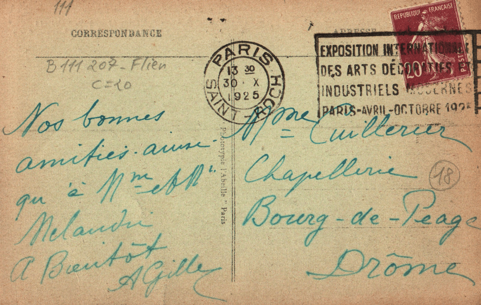 pc2026-01-14_183528 - Back