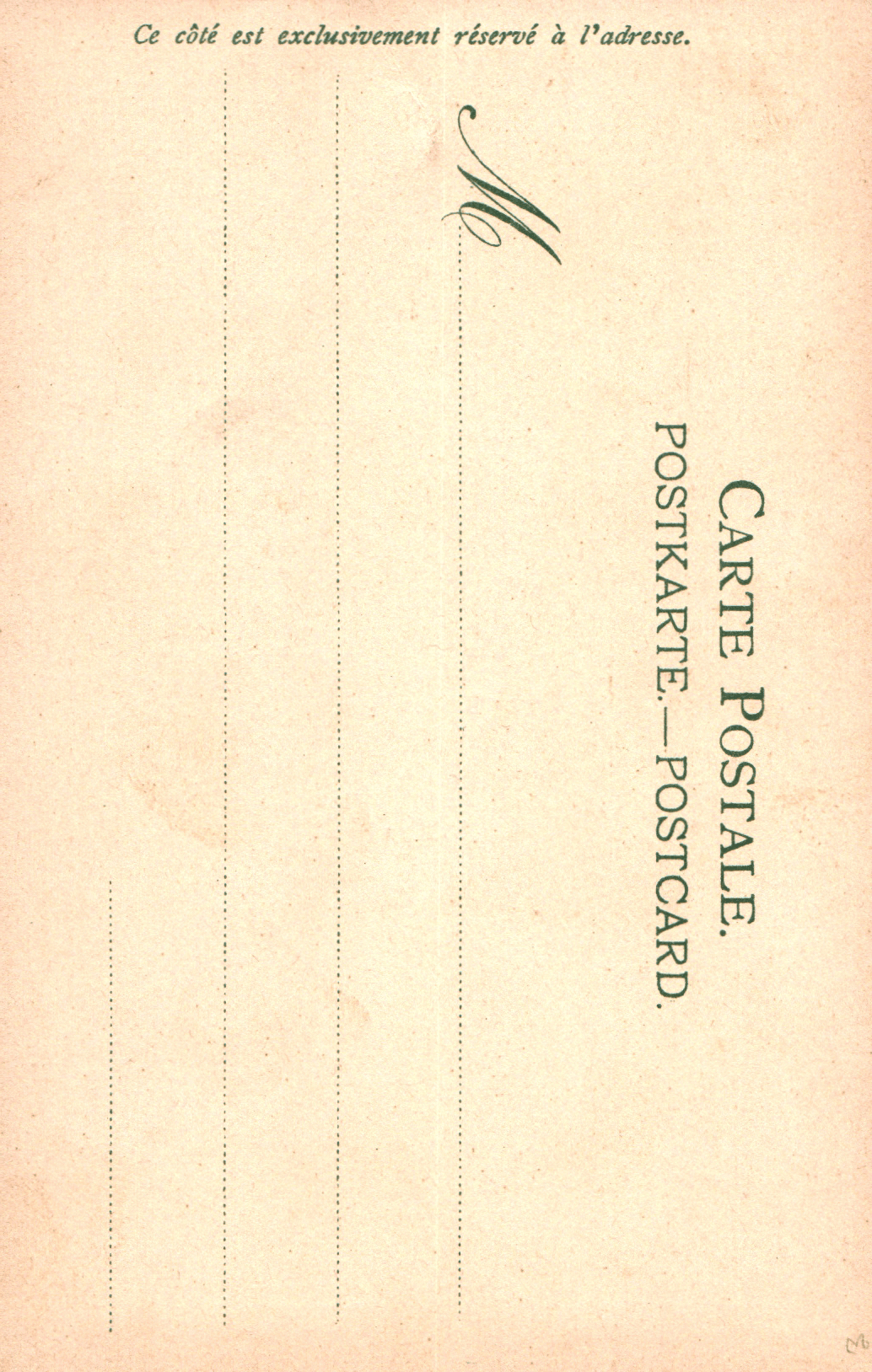 pc2026-01-14_183547 - Back