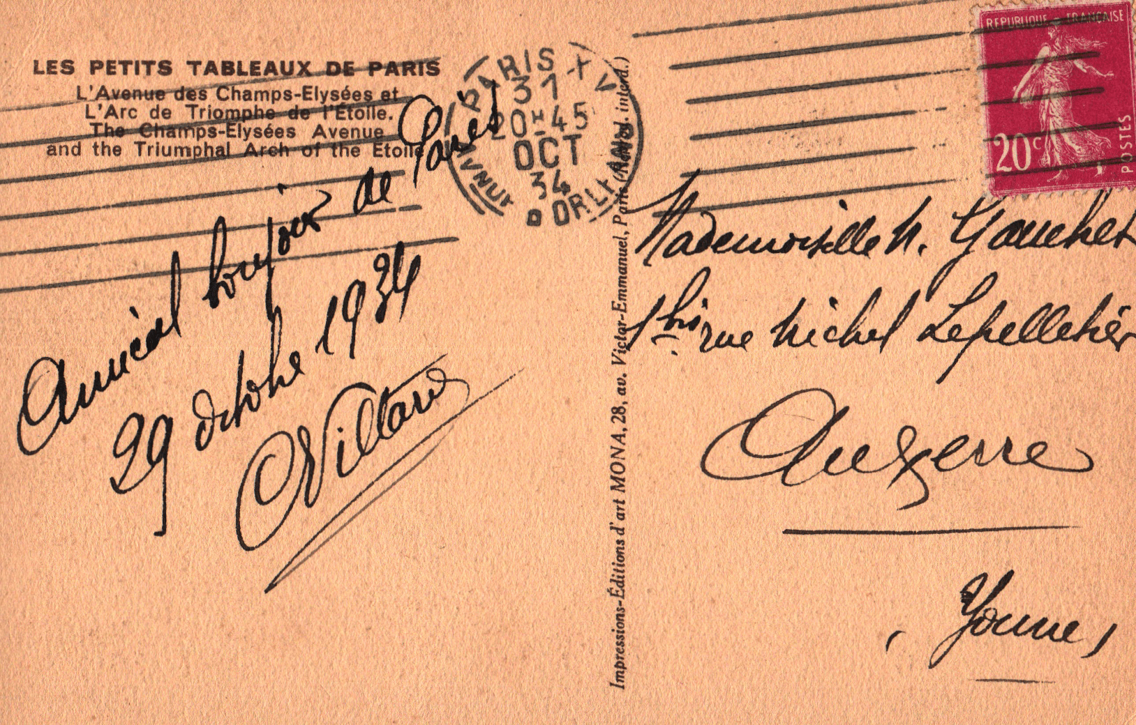 pc2026-01-14_183556 - Back