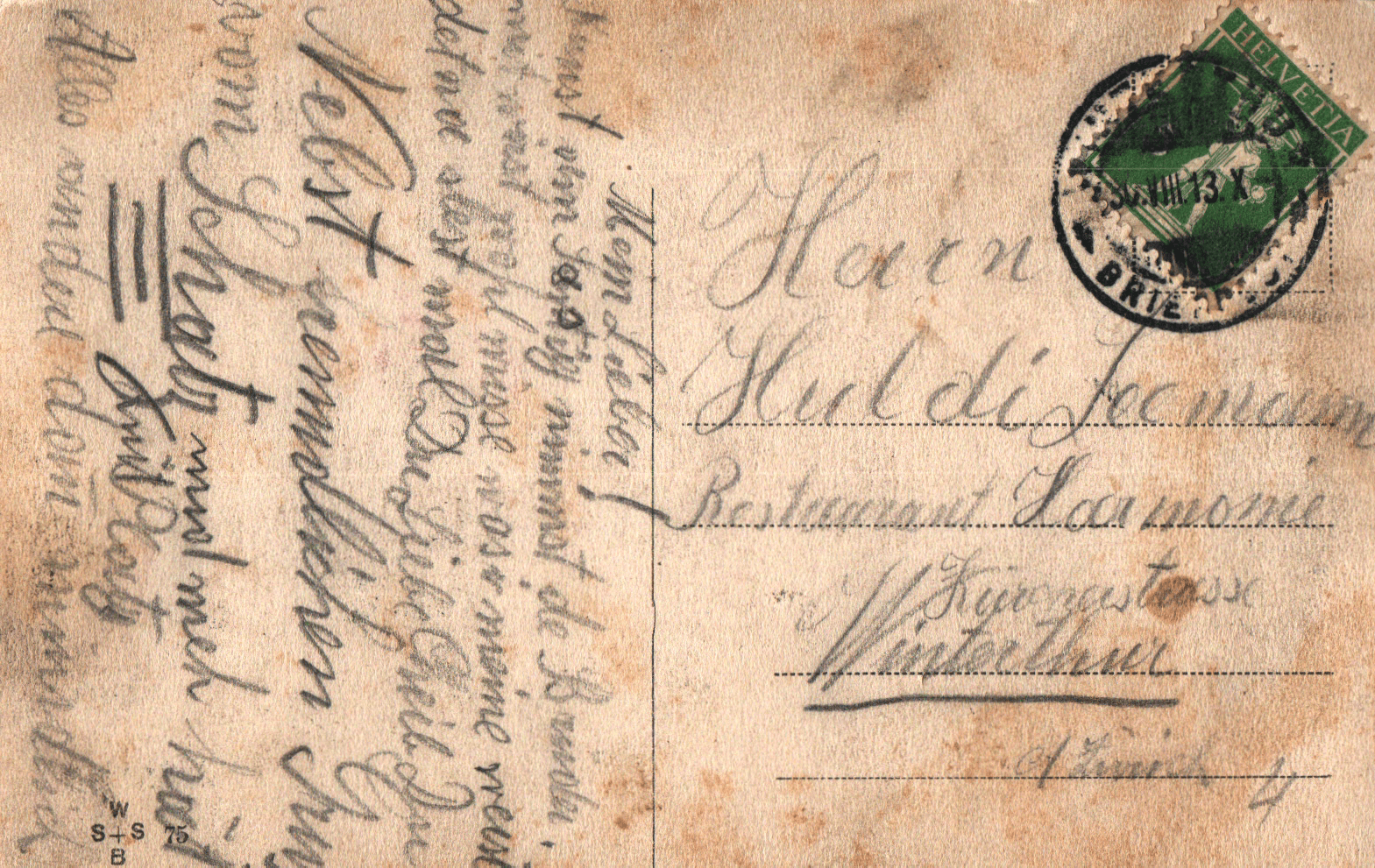 pc2026-01-14_185354 - Back