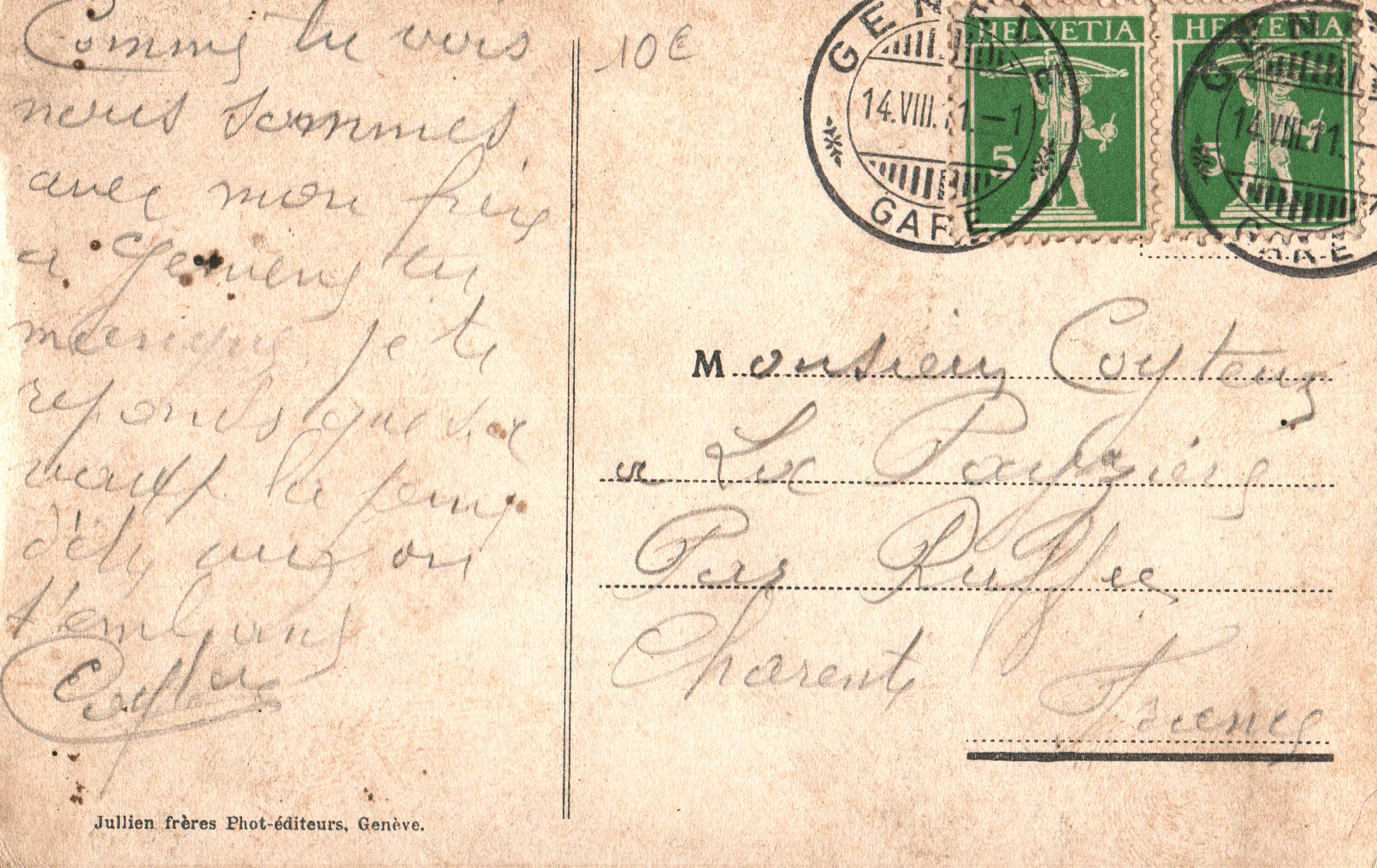 pc2026-01-14_185436 - Back