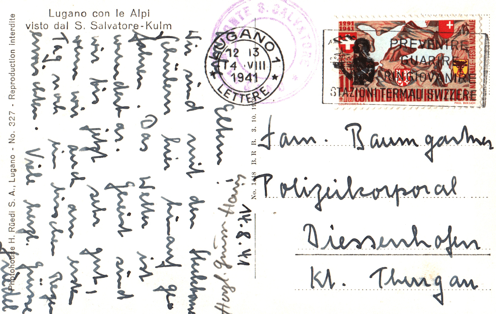 pc2026-01-14_185544 - Back