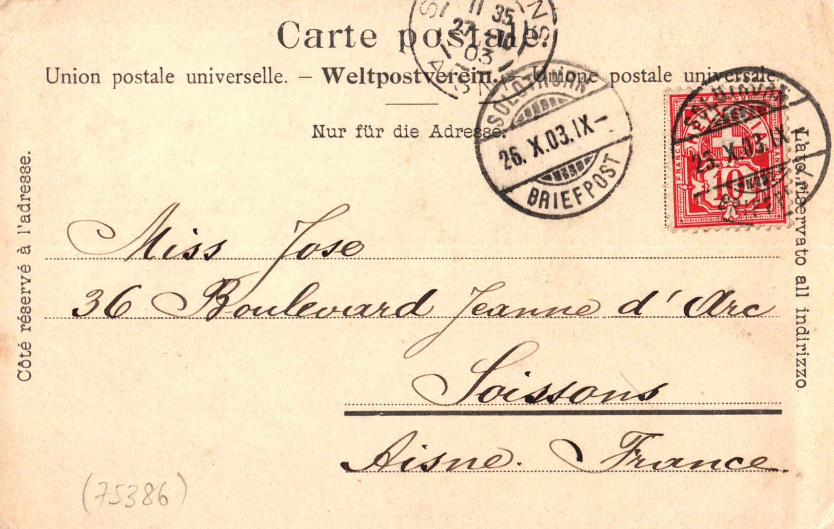 pc2026-01-14_185958 - Back