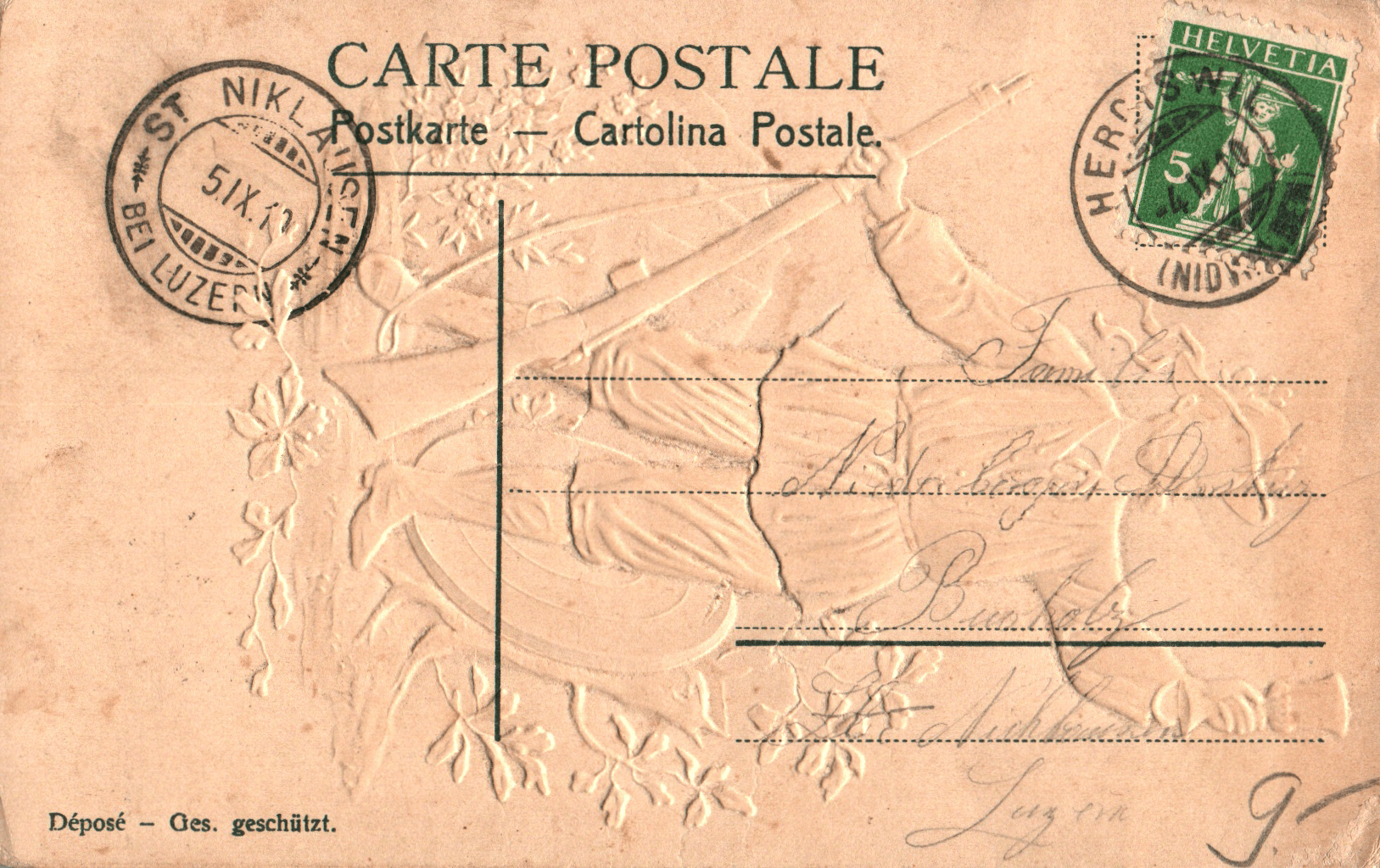 pc2026-01-14_190328 - Back