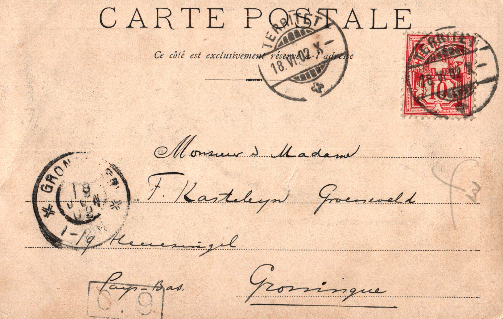 pc2026-01-14_190401 - Back