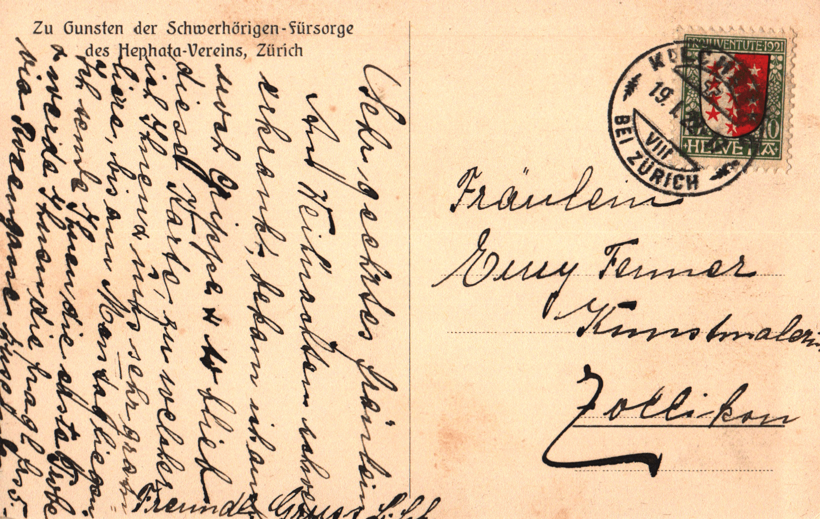 pc2026-01-14_190416 - Back