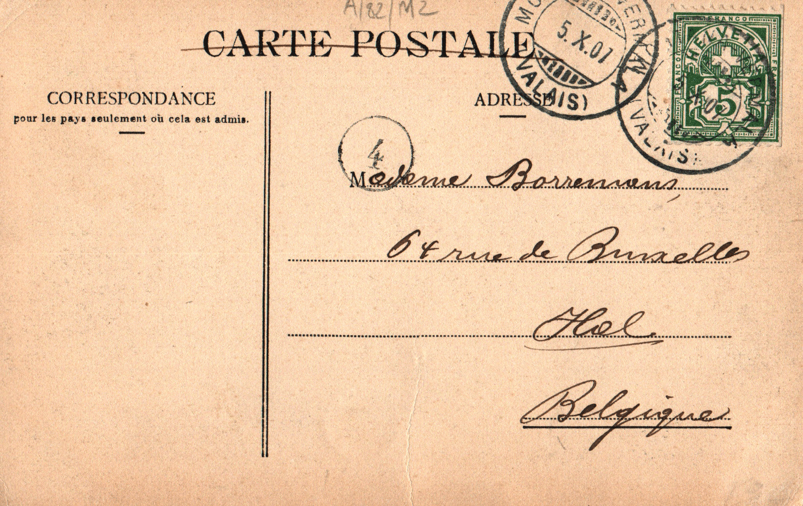 pc2026-01-14_190556 - Back