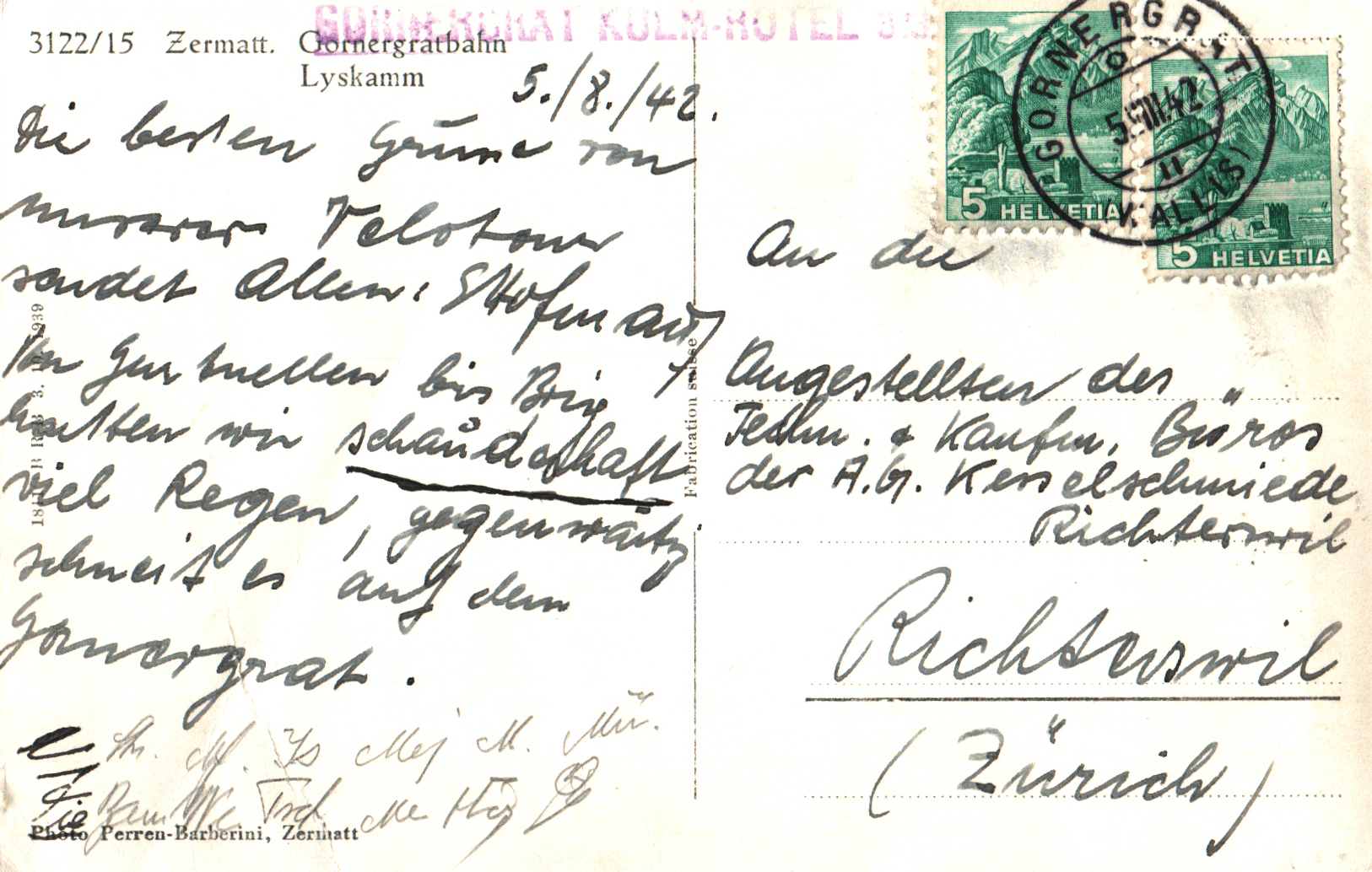 pc2026-01-14_190605 - Back