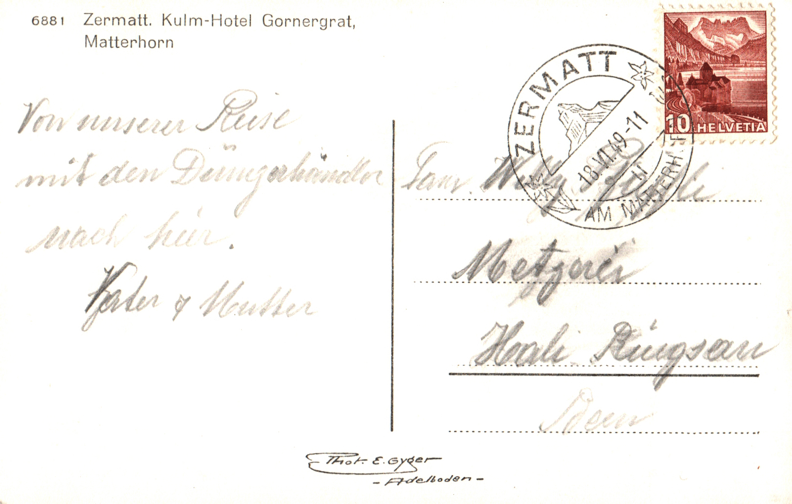 pc2026-01-14_190612 - Back