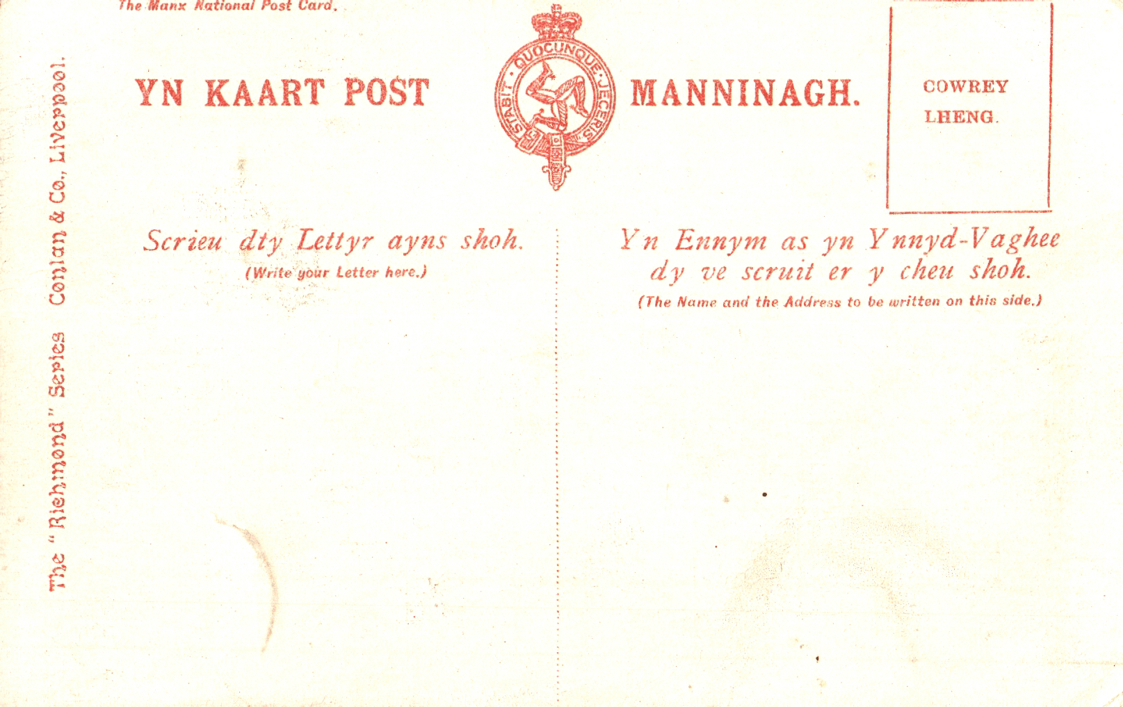 pc2026-01-14_174703 - Back